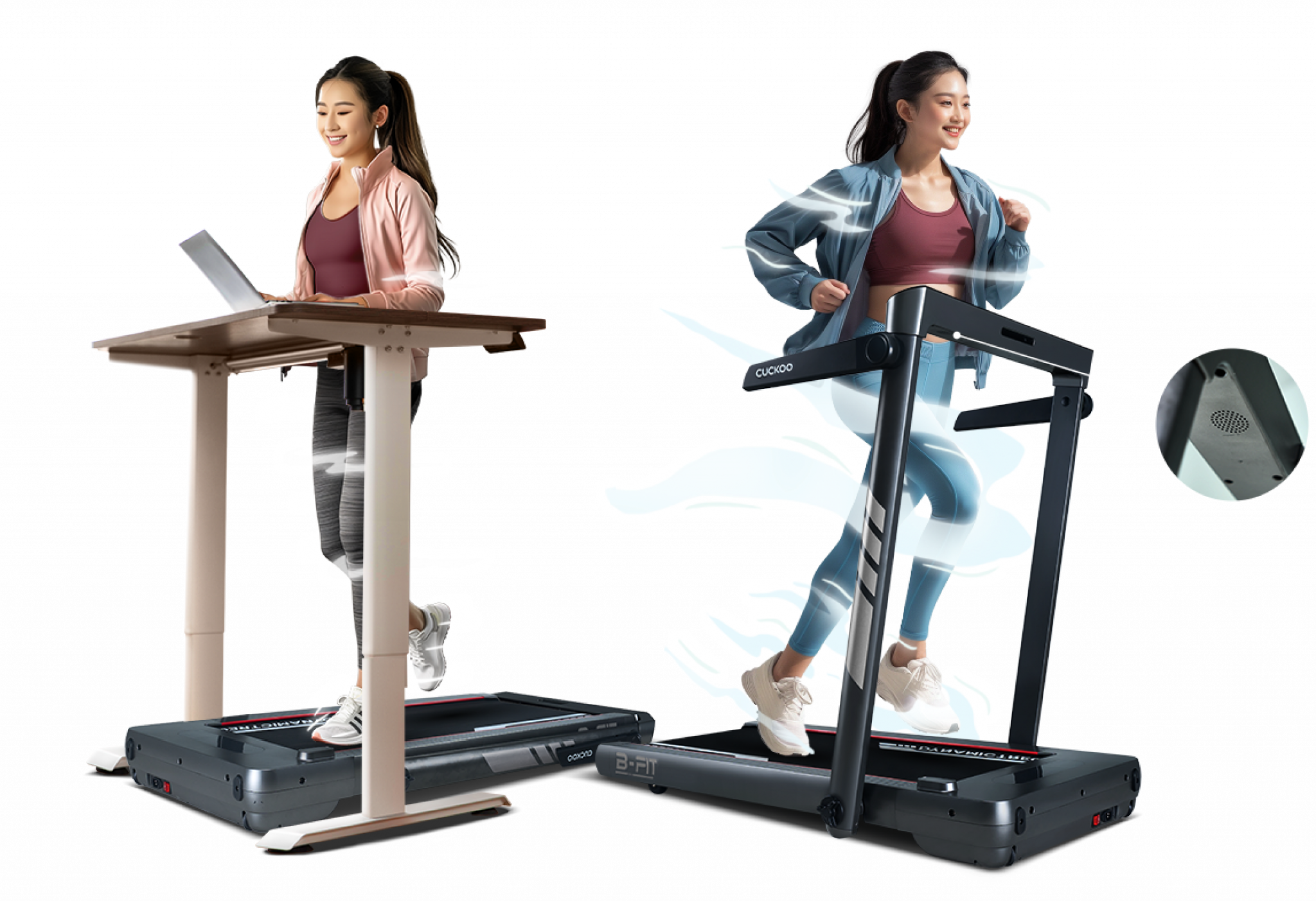 Walk-to-Run Dynamic Track